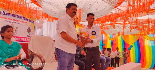 Hostel Day 2025