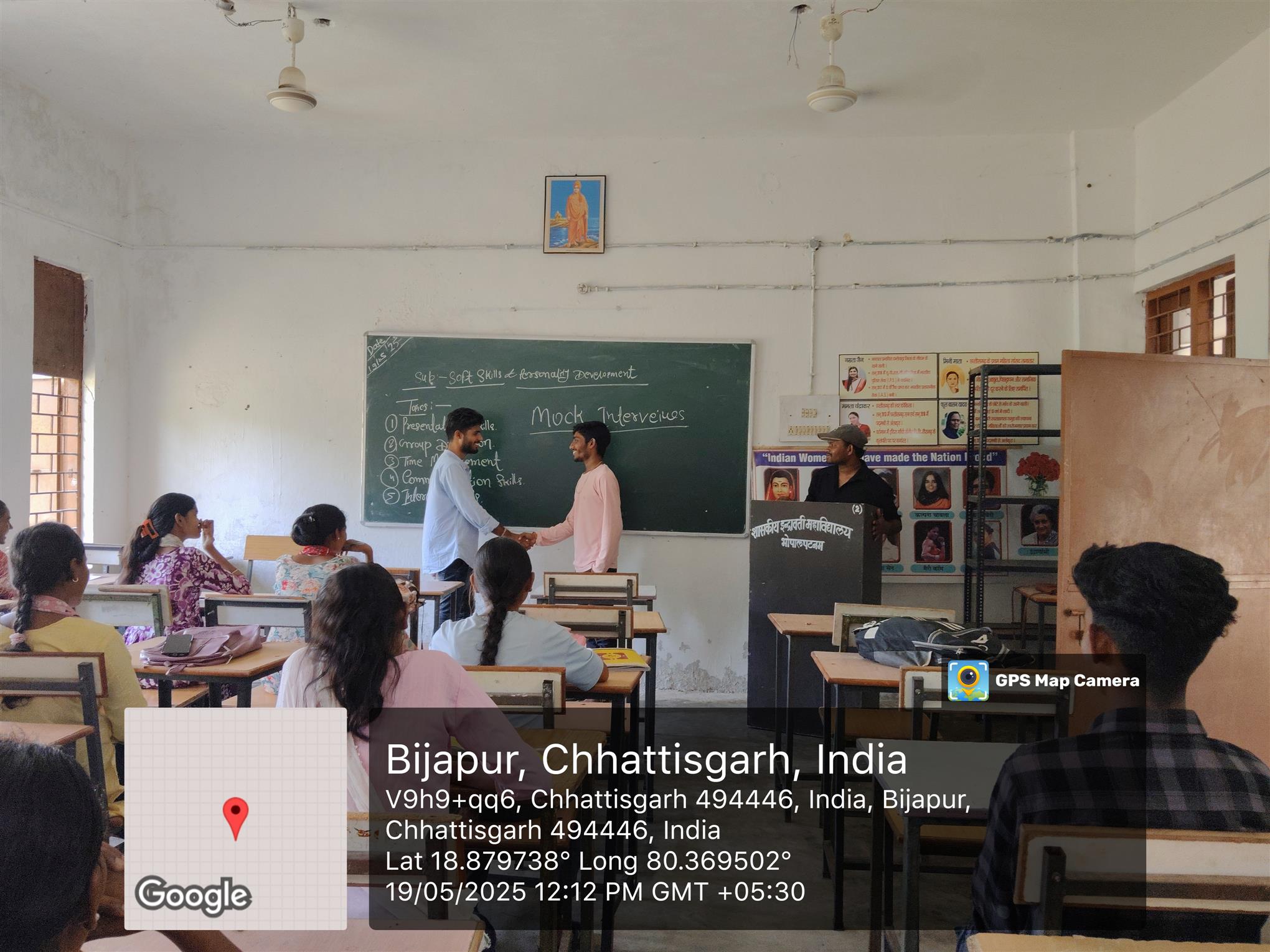 Soft Skill and Personality Development